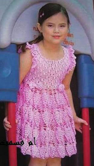 Girl's Fancy Crochet Sundress
