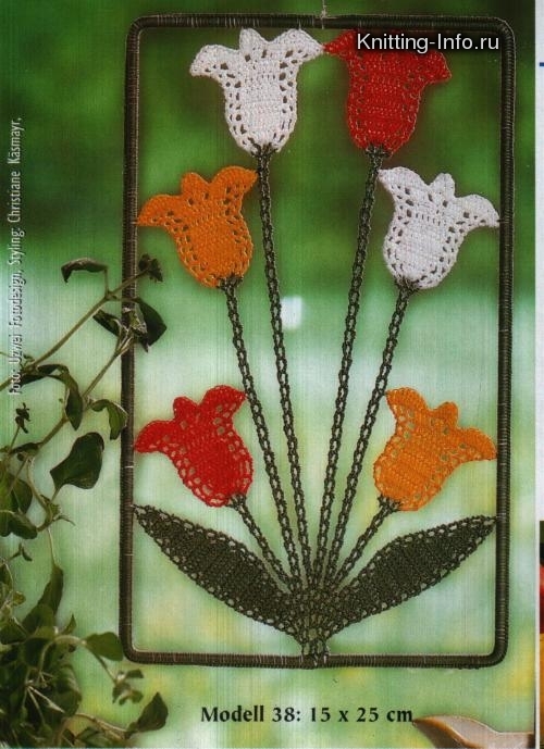 Tulip Crochet Pattern