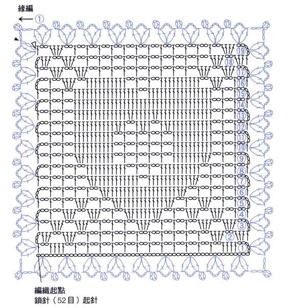 Free crochet heart square diagram. 