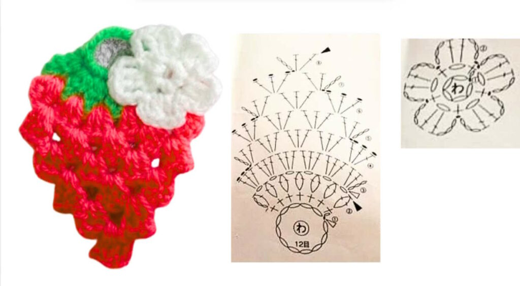 crochet strawberry diagram with flower