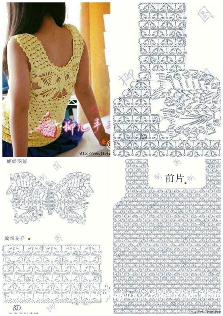 Crochet Butterfly Top β Easy and Cute with Diagram Patterns