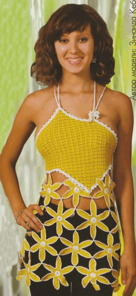 Chamomile Crochet Top – Free Summer Pattern