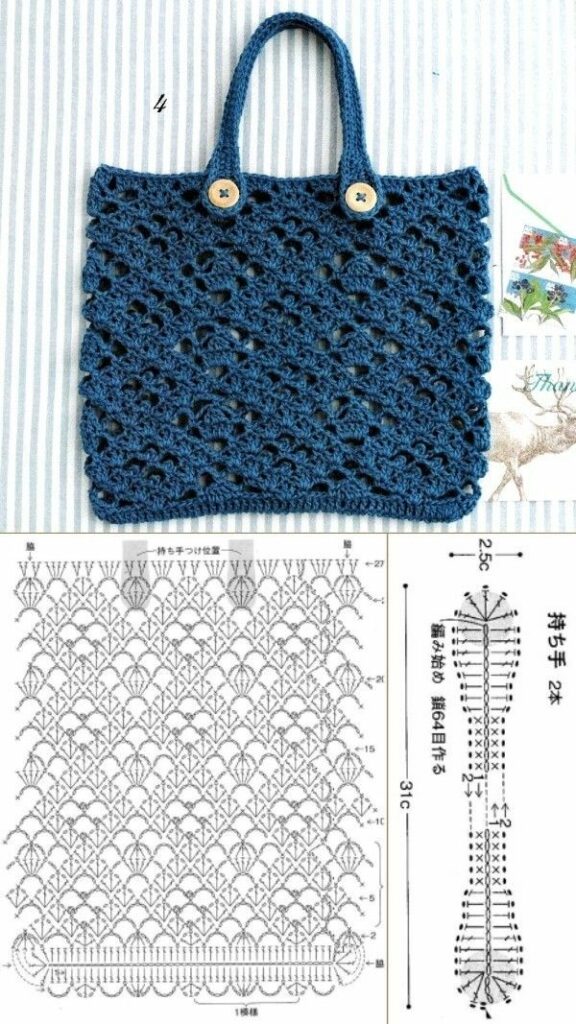 free crochet tote bag pattern diagram